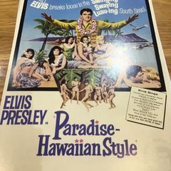 Rare Genuine Elvis Memorabilia - Poster from his film - Paradise Hawaiian Style
