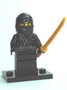 Lego  col01-12 Ninja, Series 1 (Complete Set)