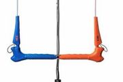 NKX React Control System kitesurfing Bar