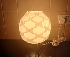 lamp