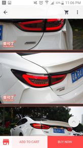 Mazda 6  Tail Lights (2013-2017)