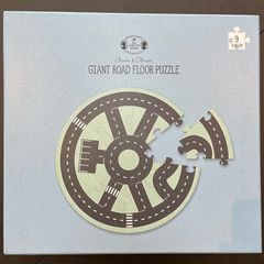 Giant Road Floor Puzzle - 90cm Diameter