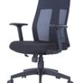 Alphason Laguna Chair - Black - Aoc1705blk Image 2