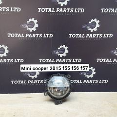Mini cooper 2015 fog light