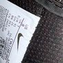 Airforce 1's Image 6