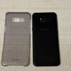Samsung Galaxy S8