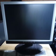 19" Gnr Monitor 1280x1024