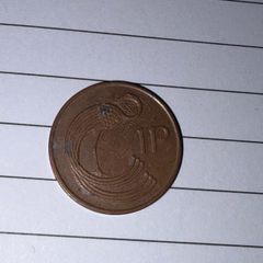 1994 Irish Penny Coin