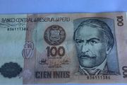 Peru Banknote - 100 Intis