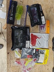 Fishing lures