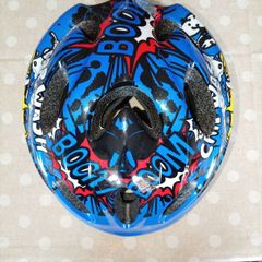 Kids Helmet