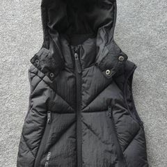 River Island boys gilet/body warmer