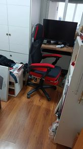 Ergonomic Office Chair Recliner w/footrest Red