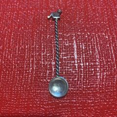 Rare Silver Spoon