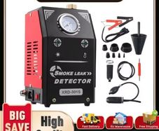 Smoke leak detectors