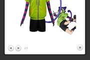 Miya Chinen costume, sk8 the Infinity
