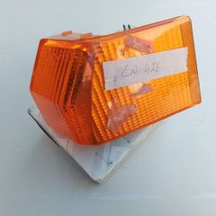 Citroen BX L/H Ind Lamp.