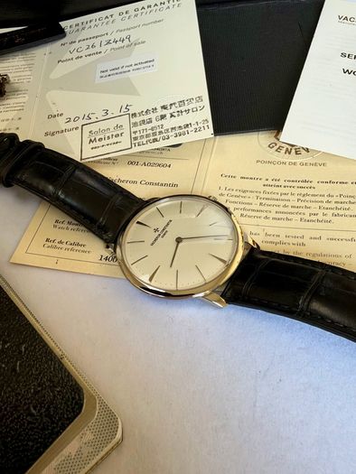 Vacheron Constantin white gold