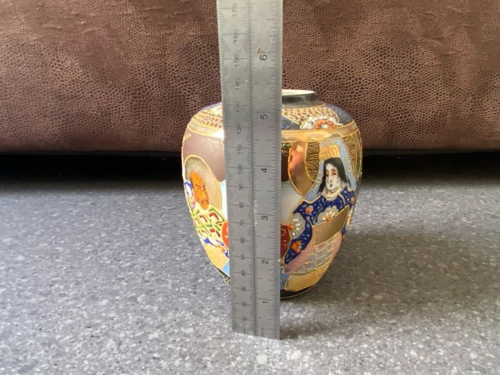 Vintage Hand Painted Japanese Vase