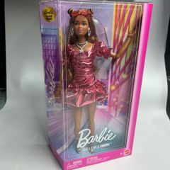 Barbie Deluxe Style