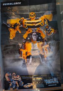 Vintage Transformers promotional poster/flyer 2009
