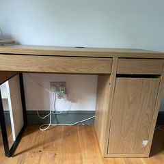 Ikea Micke