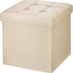 NEW SALE | Folding Ottoman Storage Box with Lid, Faux Leather Footstool Toy Storage Box Storage Seat 38 x 38 x 38 cm