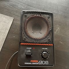 Fostex Monitor