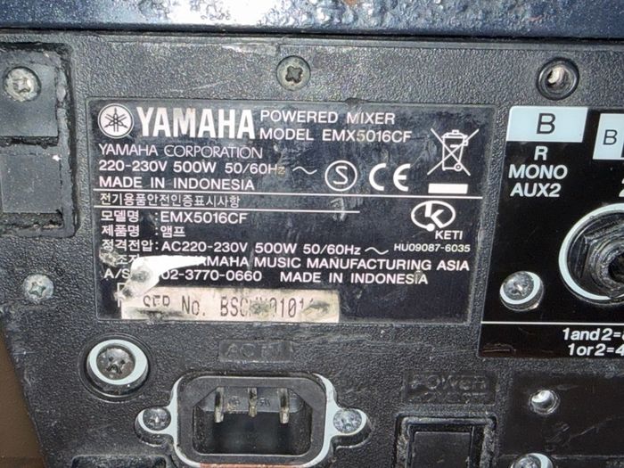 pa system