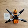 lego njo0849 viper flyer, set 112328 Image 2