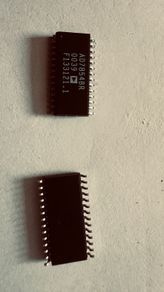 Large selection of microprocessors