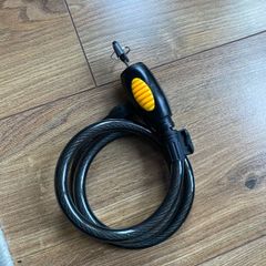 Bicycle lock