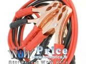 25106 Jump Lead 200 Amp 2m Heavy Duty Booster Cables Car Van