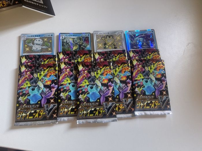 Pokemon Japanese Shiny Star V (s4a) box