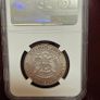 2017 S Kennedy Half Dollar SP70 Enhanced Finish 225th Anniversary NGC Image 2