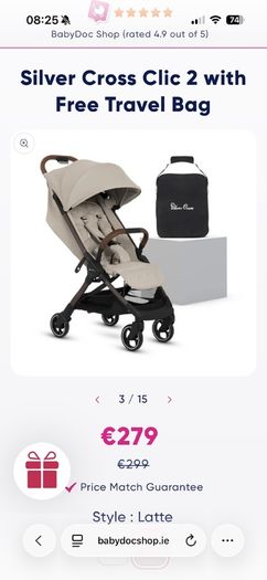 stroller