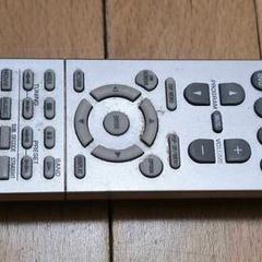 Remote control for Yamaha receiver