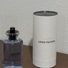 Louis Vuitton - Meteore