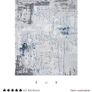 Extra Large 240x330cm Kukoon Grace Rug As New Image 5