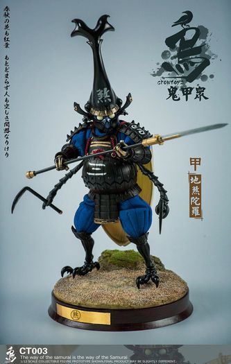 Crowtoys 1/12 scale Samurai Beetle action figures