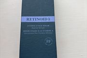 Skinrocks Retinoid 1