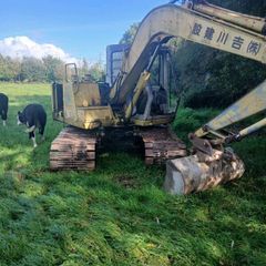 Digger