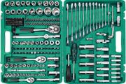 216 Piece Socket Set Tool Kit - Free Delivery Nationwide