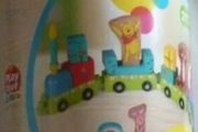 Wooden birthday train (3438)  8