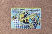 lugia break pokemon card