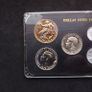 Vintage 1973 Greek Mint Coin Set - Rare " Series A " Junta Emblem, ( UNC ) Image 4