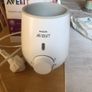 avent philips bottle warmer in box Image 2