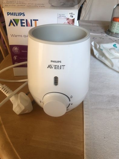 avent philips bottle warmer in box
