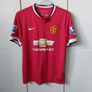 Nike Original Authentic Manchester United van Persie 20 2014 season Image 2