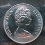 1977 Isle of Man Crown 'Silver Jubilee of Elizabeth II' Image 6